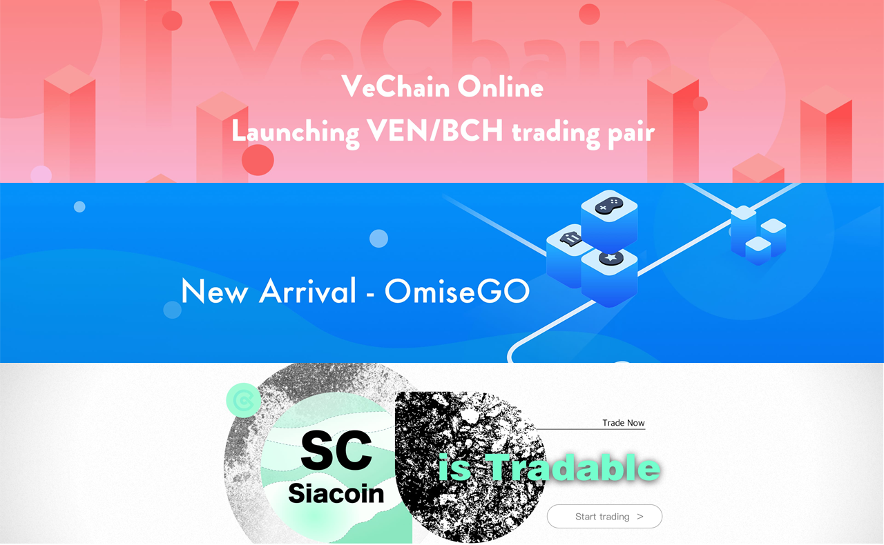 CoinExがSiacoin、VeChain、OmiseGOの3種類を追加